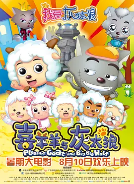 草久在线观看