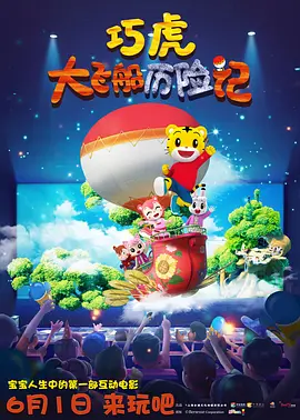 成版人短视频app
