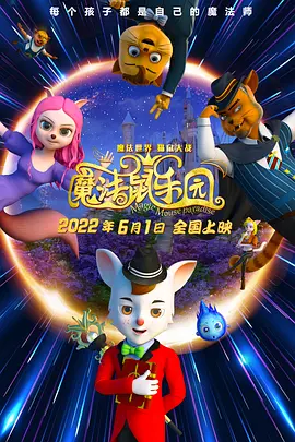 日韩在线观看免费完整版视频