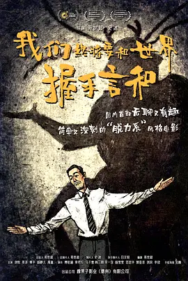 男人都懂的网址在线看片