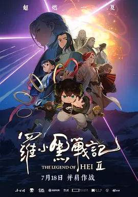 欧美一级精品