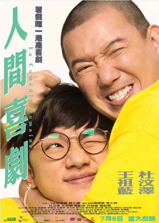 怎么更新显卡