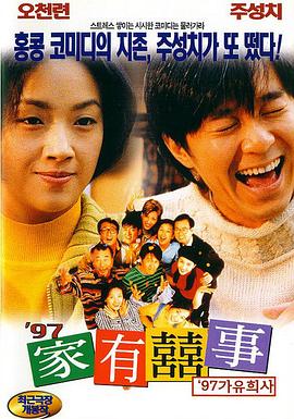 久久九九热re6这里有精品