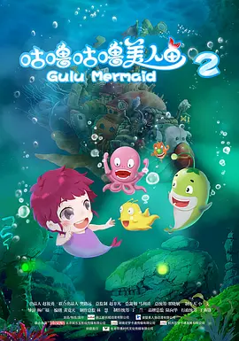 希贞小姐