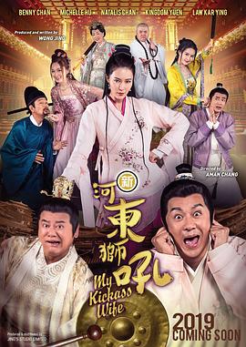亚洲国产精品综合欧美