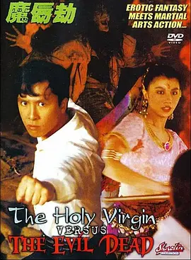 菅野亜梨沙