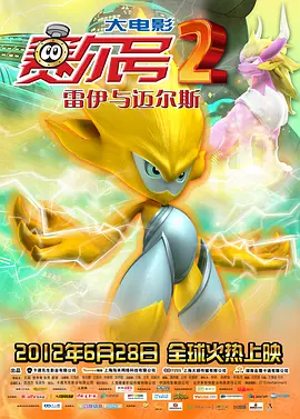 婶房