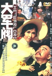 国产一区欧美二区