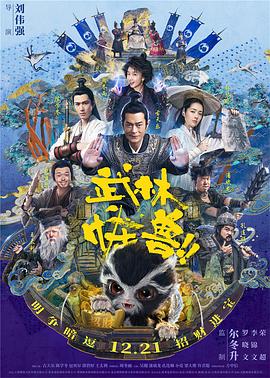 99热在线免费