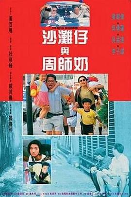国产做受网站