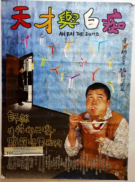 亚洲人成在线播放