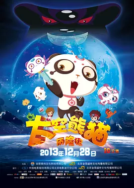 激情都市一区二区