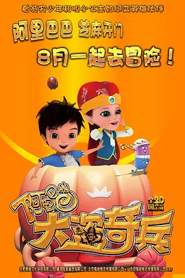 失眠的性爱
