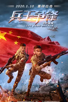 国内自拍经典三级在线
