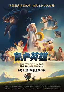 伊人久久综合影院首页