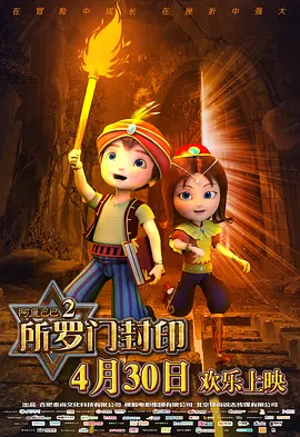天使萌作品番号大全