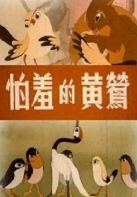 一区二区三区视频免费