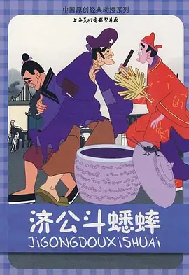 欧美日韩国产丝袜另类