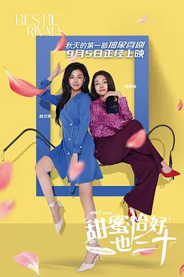 av激情综合网