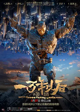 五月花性网