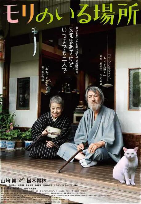 88av免费观看入口在线
