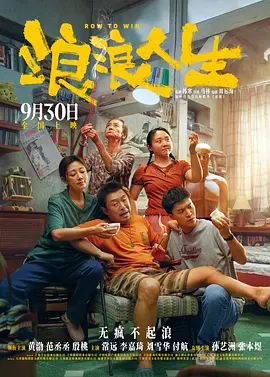 免费高清毛片在线播放视频