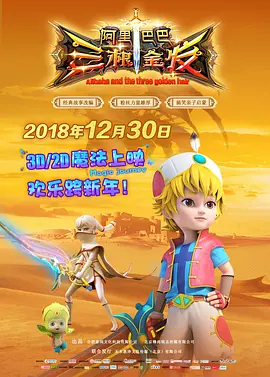 国产欧美日韩在线
