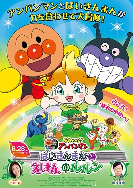 国产性videostv另类极品