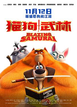 2021精品综合久久久久
