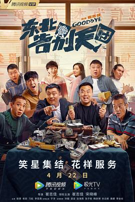 99久久综合国产精品免费