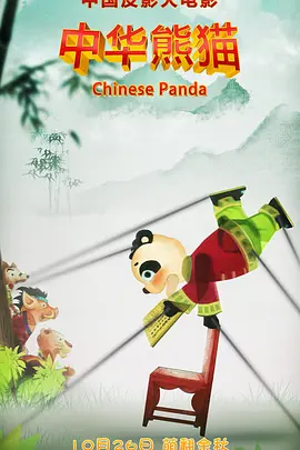 国产美女视频一区