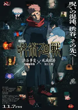青青草视频