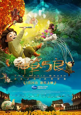 狠狠色噜噜狠狠狠狠