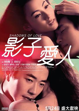 女虐男sm视频丨vk