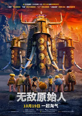 国产成人激烈叫床声视频对白