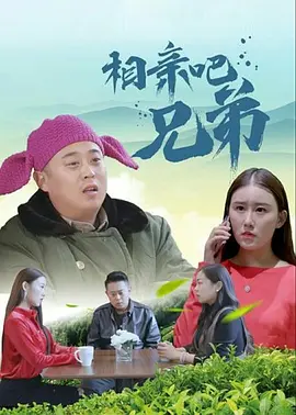 天天操天天操