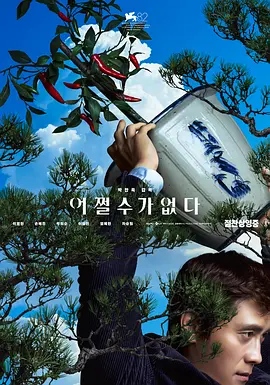 男s调教女m羞辱m视频