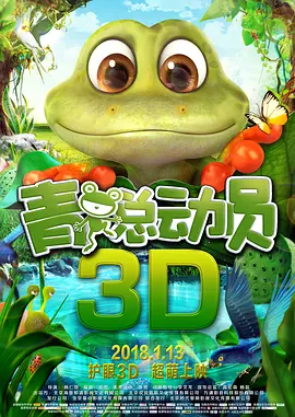 五月天第四色