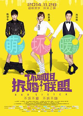 在线免费播放av