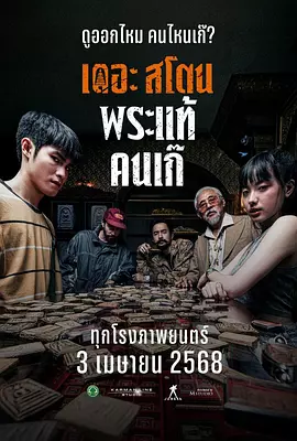 伊人久久大香线焦在观看