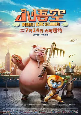 欧美福利电影在线观看