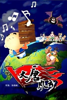 91看成免人成电影
