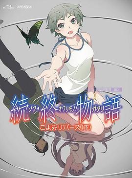 精品久久一