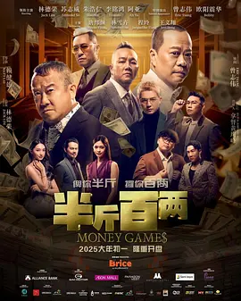 免费av在线播放