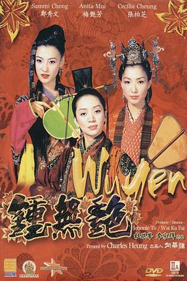 福利电影一区二区