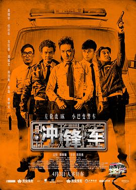 成人国内精品久久久久影院