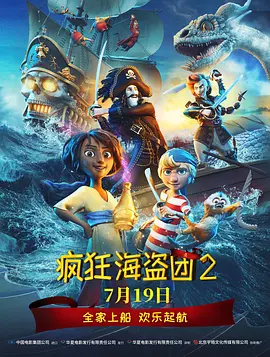 三级国产网站