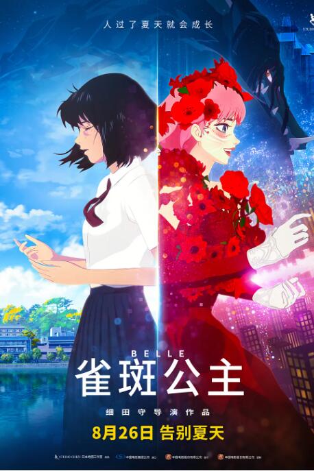 久久草在线看