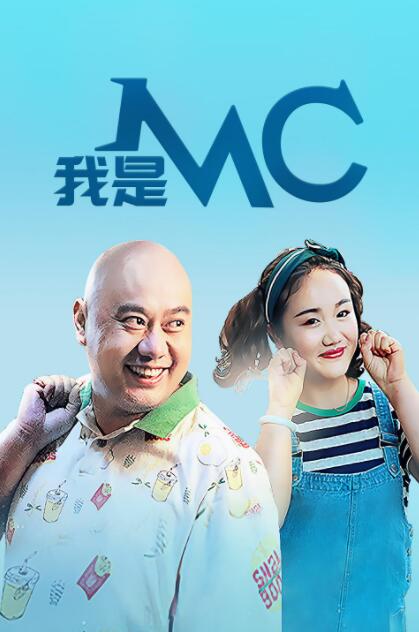 我我色综合