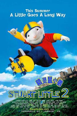 兴奋的呻吟